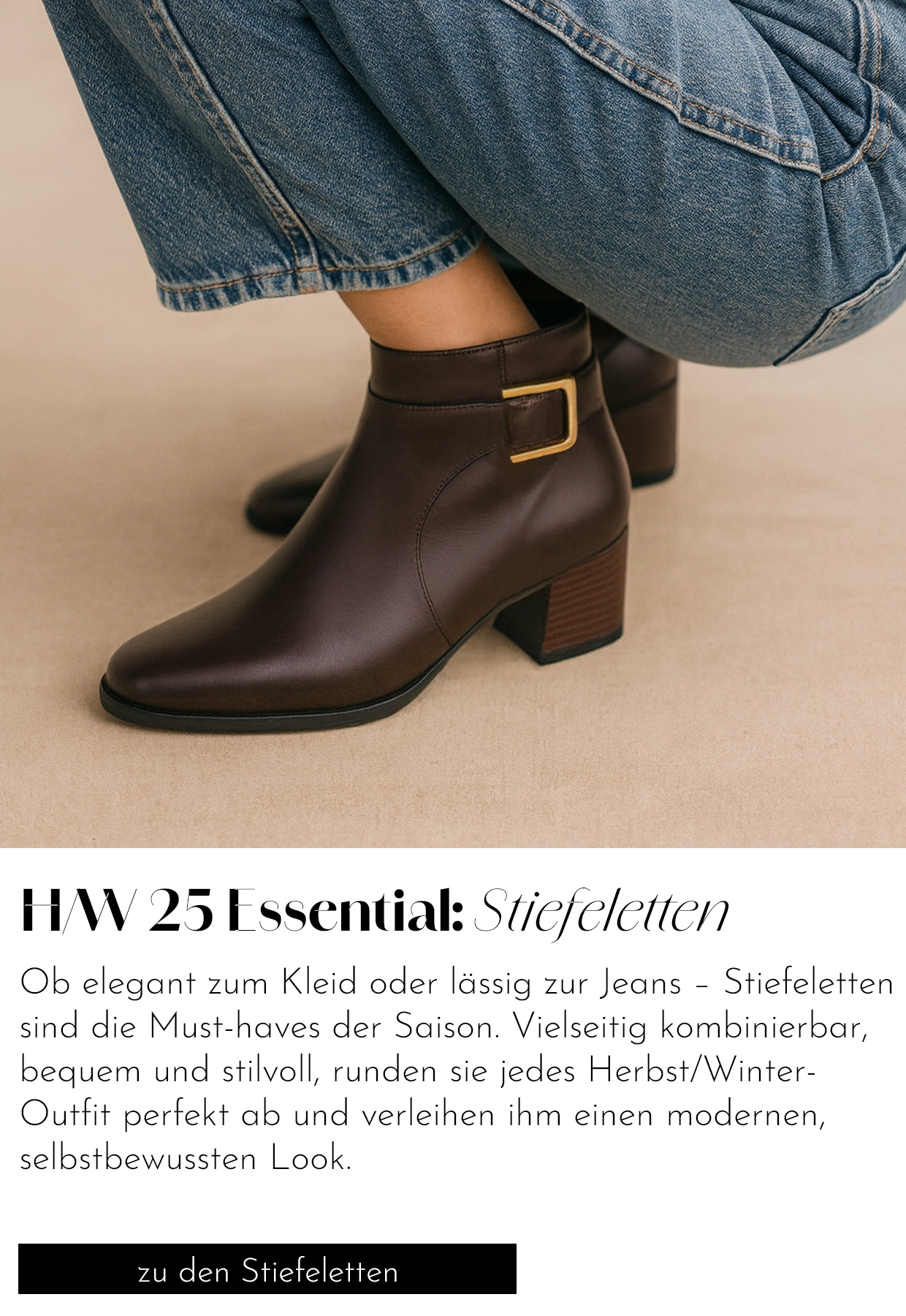 Herbst Essentials Herbst Essentials